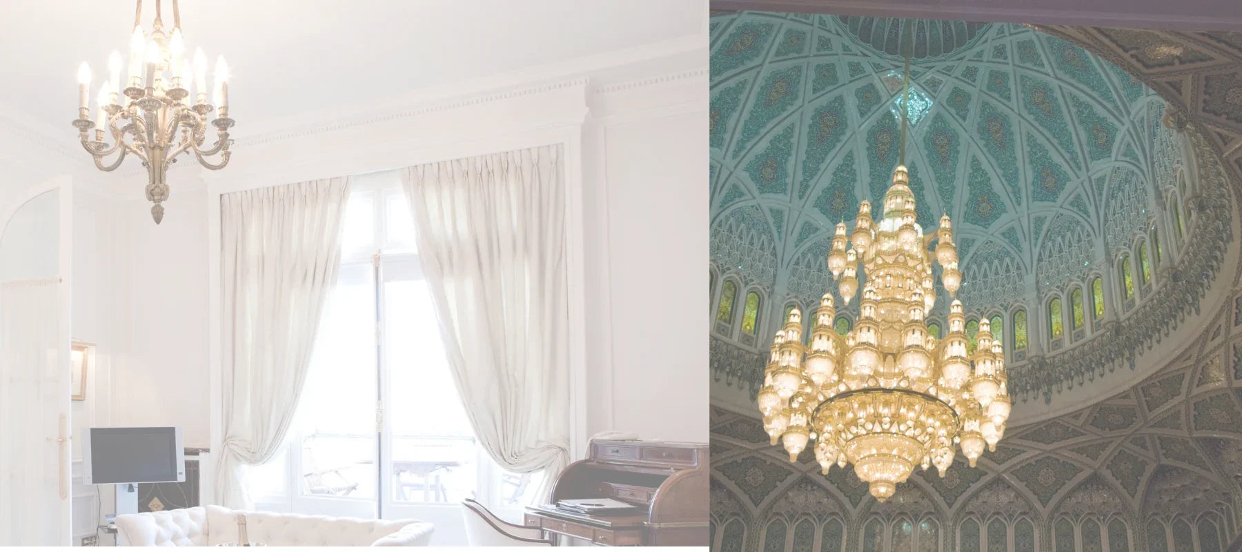 Arabia Middle Eastern Design Light Collection
