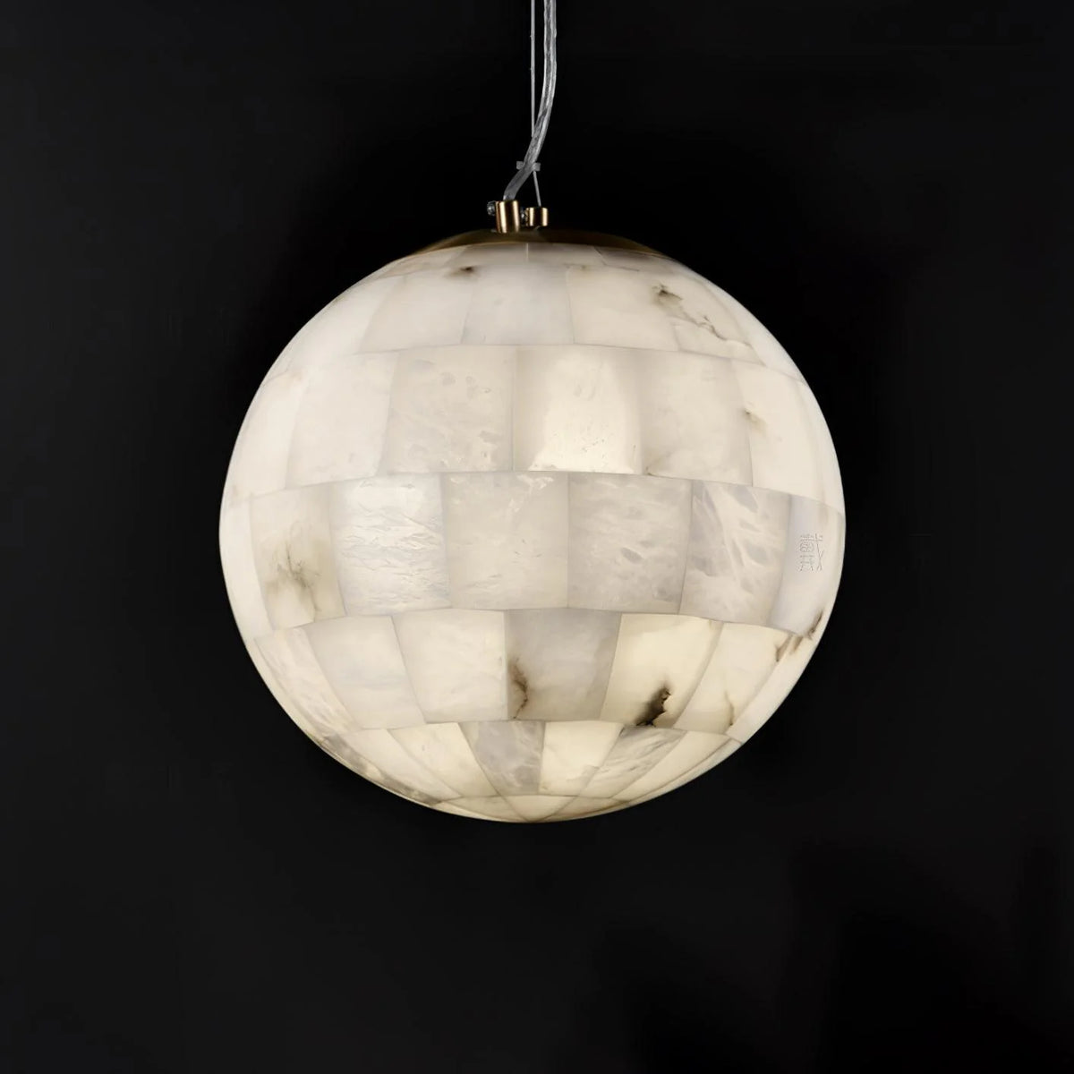 Alabaster Ball Pendant Light - Pre Order
