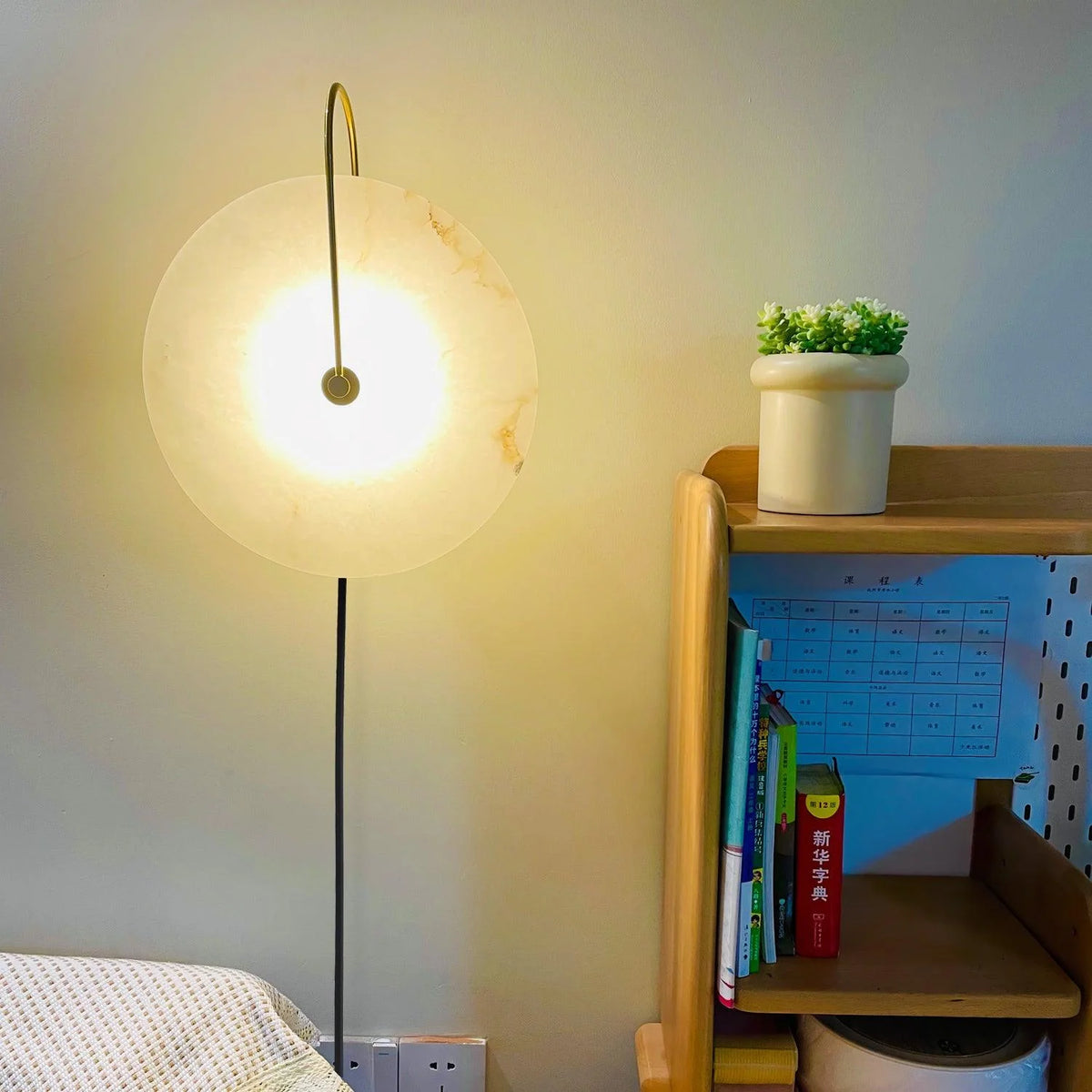 Alabaster LED Plug-In Wall Lamp - Pre Order