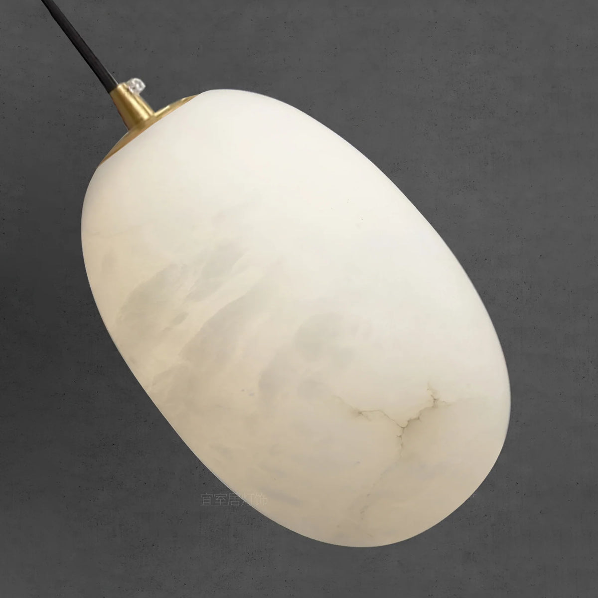 Pebble Alabaster Pendant Lamp - Pre Order