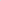 White pillow on a light gray background