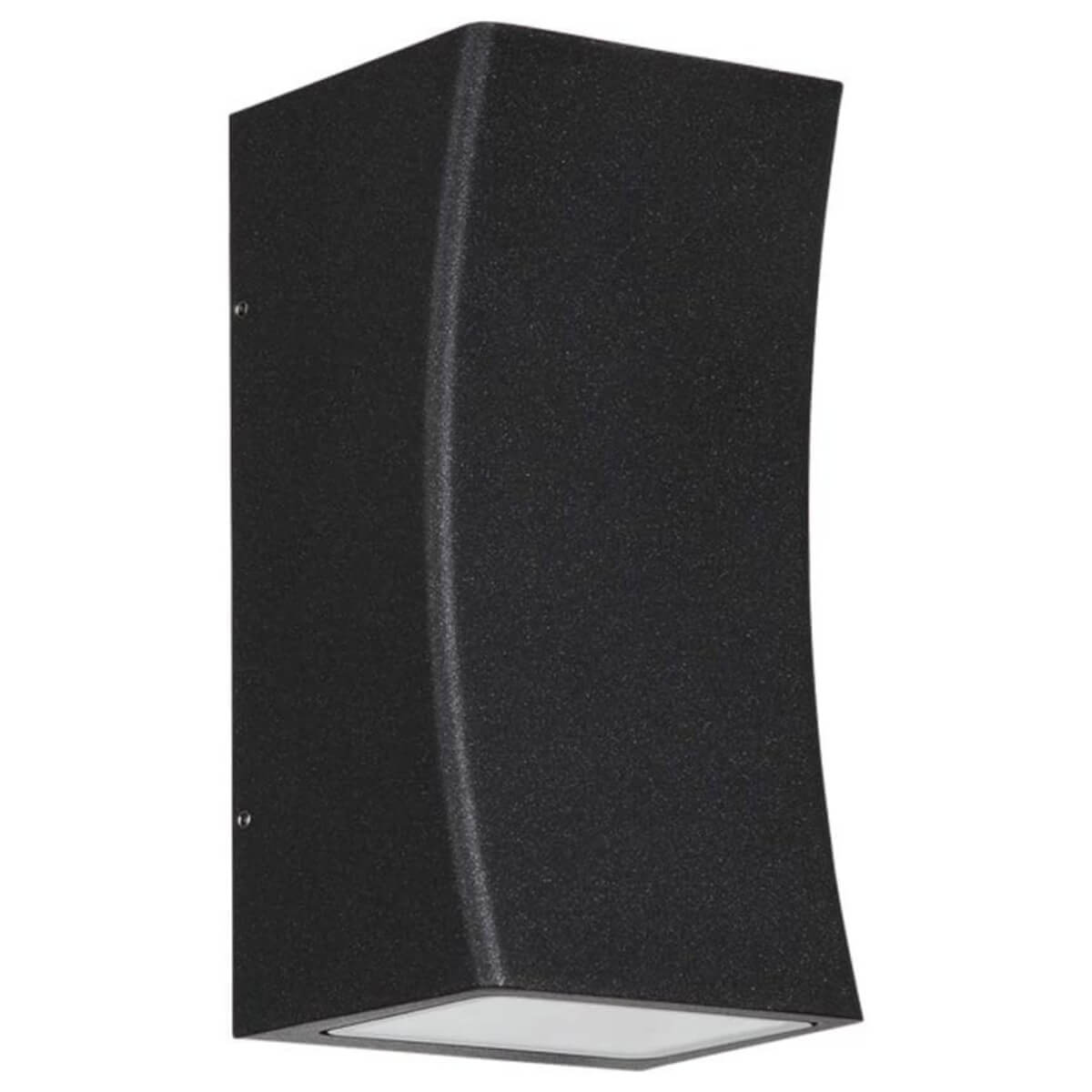 Avon 1211 wall light lamp in elegant interior, stylish design with warm ambient lighting