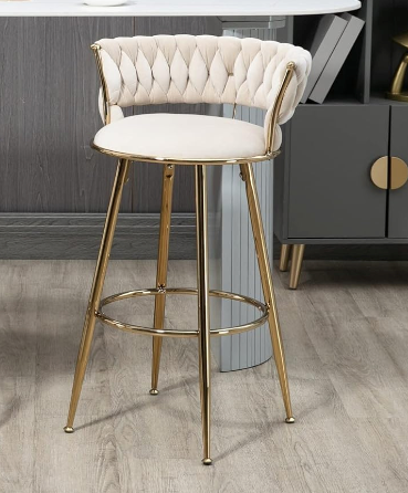 Front view of elegant white bar stool featuring golden metal base and sleek design